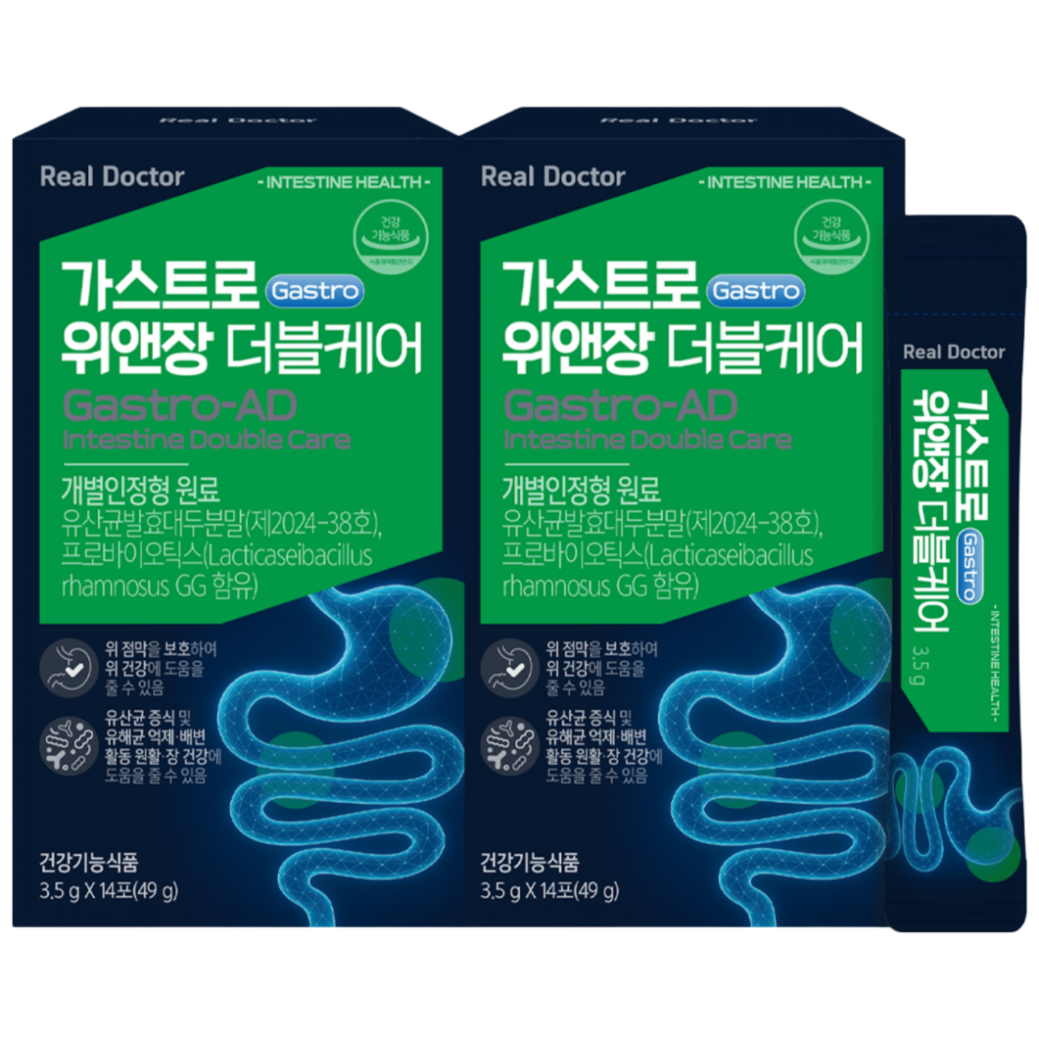 <b>리얼닥터</b> 가스트로 위앤장 더블케어 14포 위건강 위점막<b>보호</b> 위산억제 람노서스gg 장건강 역류성식도 남재현박사 성분설계  2개  14회분