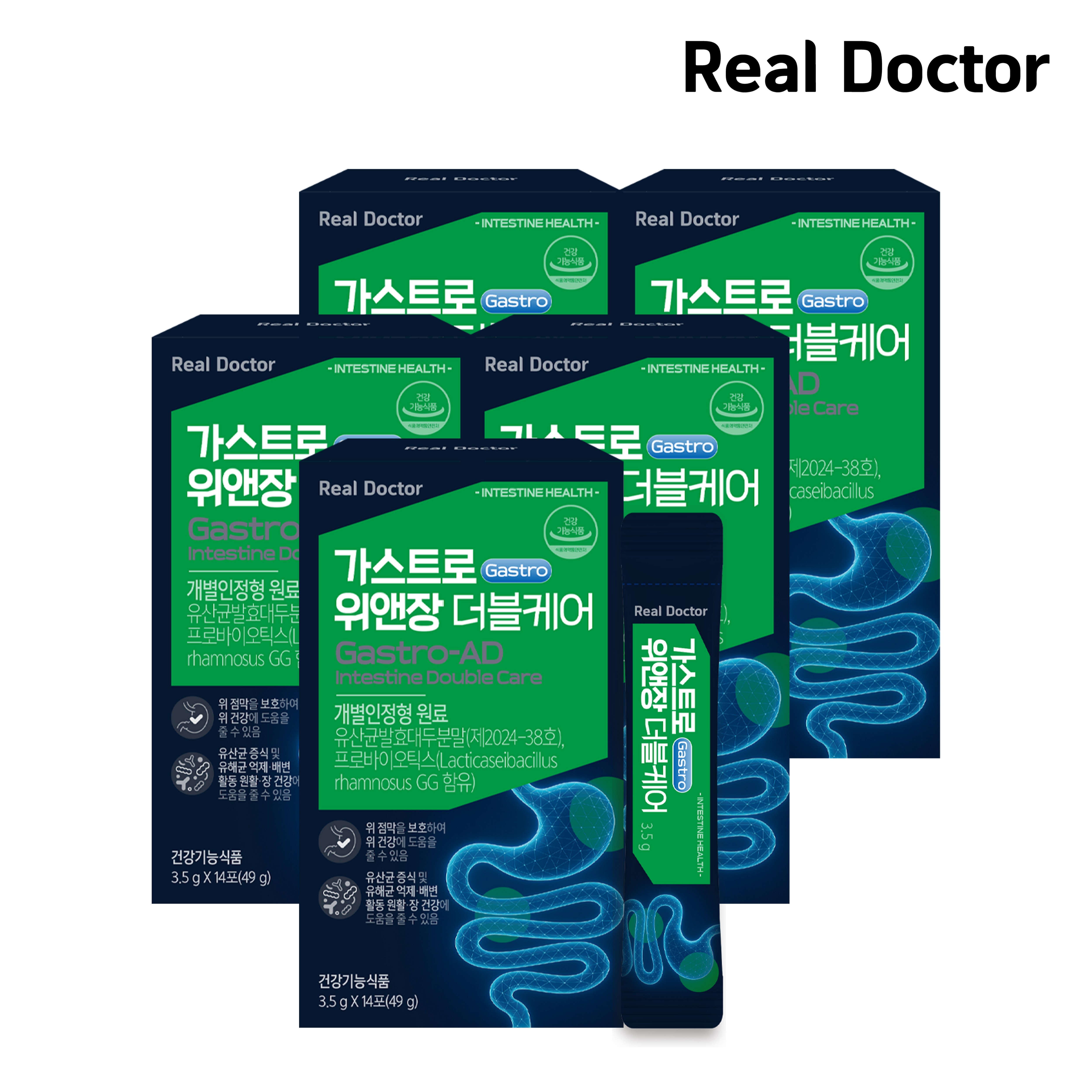 <b>리얼닥터</b> 가스트로 위앤장 더블케어 14포 위건강 위점막<b>보호</b> 위산억제 람노서스gg 장건강 역류성식도 남재현박사 성분설계  5개  14회분