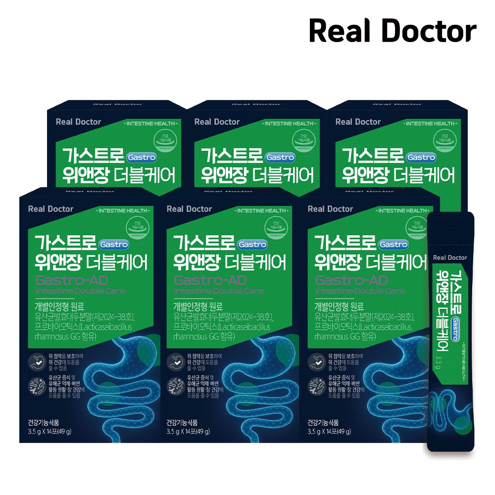 <b>리얼닥터</b> 가스트로 위앤장 더블케어 14포 위건강 위점막<b>보호</b> 위산억제 람노서스gg 장건강 역류성식도 남재현박사 성분설계  6개  14회분
