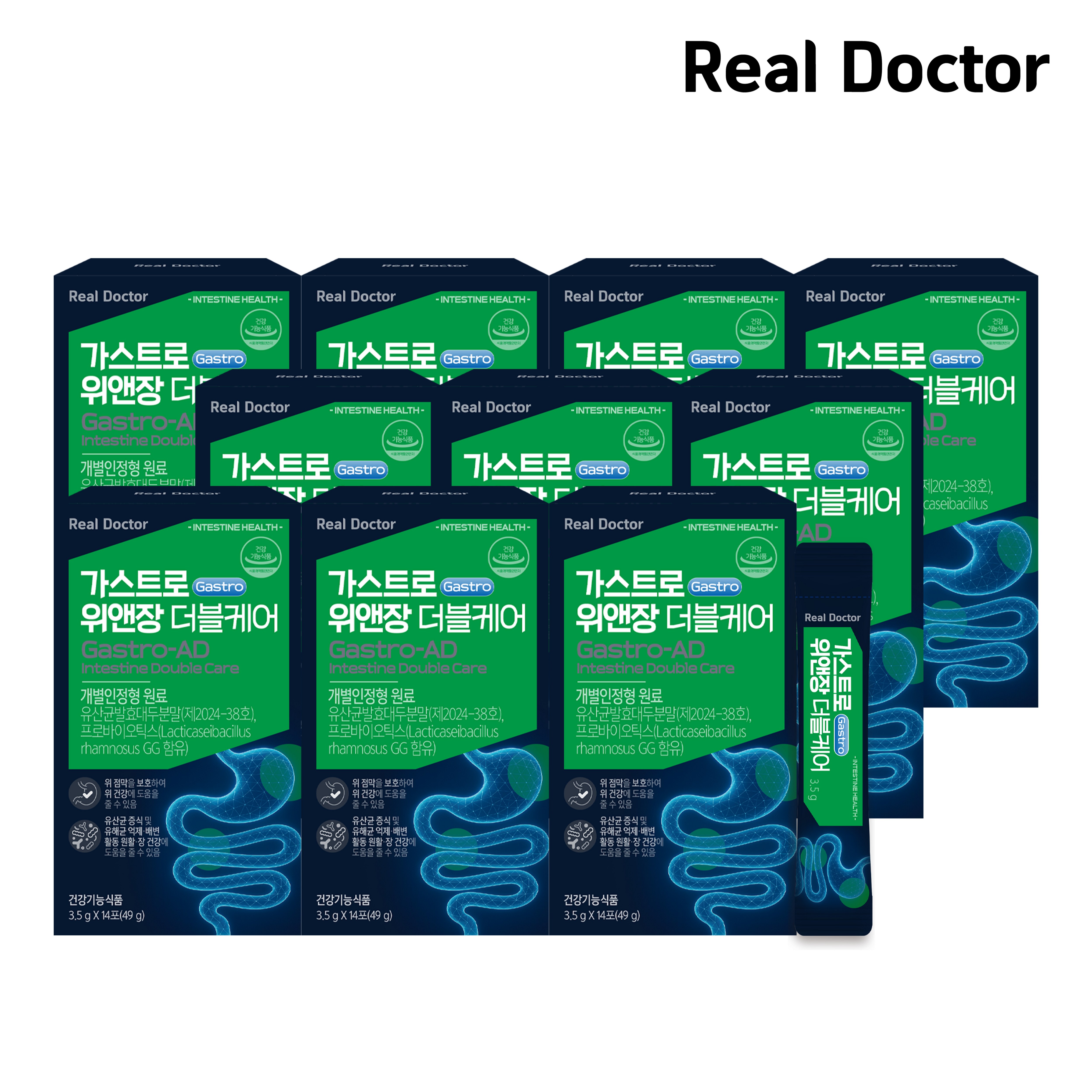 <b>리얼닥터</b> 가스트로 위앤장 더블케어 14포 위건강 위점막<b>보호</b> 위산억제 람노서스gg 장건강 역류성식도 남재현박사 성분설계  10개  14회분