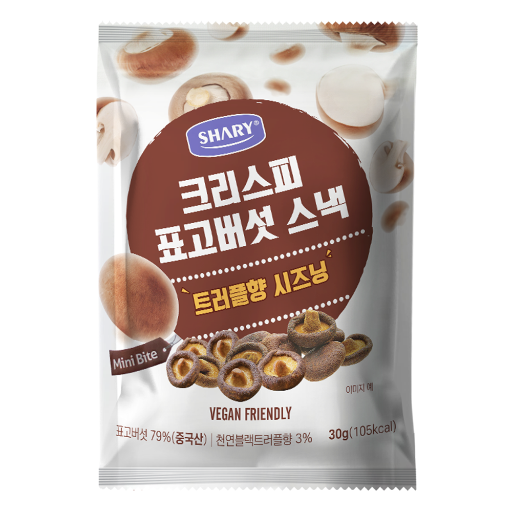 쉐리 트러플 표고버섯 과자