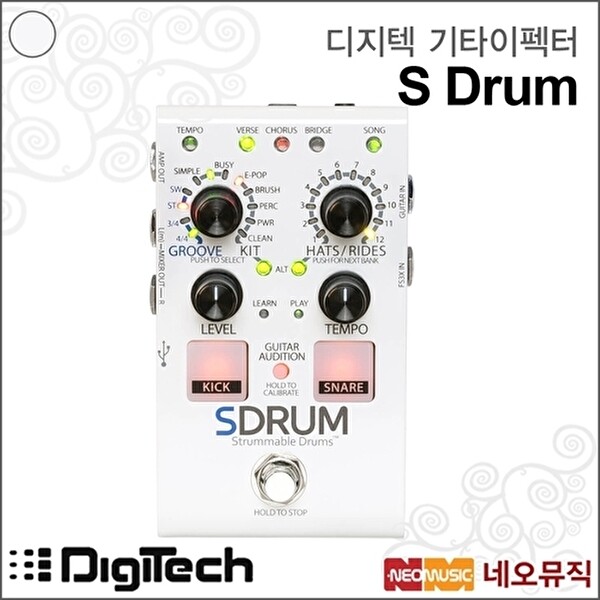 디지텍 S Drum 기타이펙터 스트럼머블 드럼머신 이펙터 페달