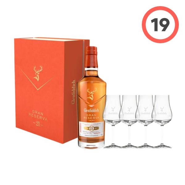 Glenfiddich 21 Year Old Gran Reserva Rum Cask Finish (글렌피딕 21년 그란 레제르바 럼 캐스크 피니시)