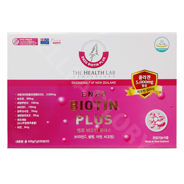 엔조 비오틴 플러스(비타민C,셀렌,아연,비오틴)