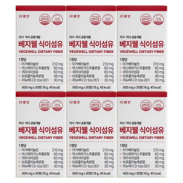 베지웰 식이섬유정 600mg 30정, 1개