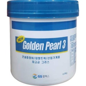 [GS칼텍스] 구리스 Golden Pearl 500g 3