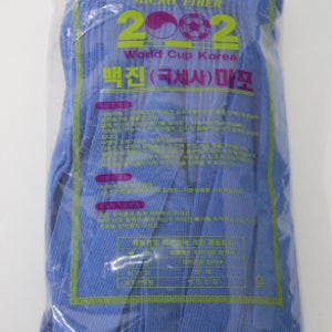 [나비엠알오] 초극세사 마포걸레 청색 바둑 300g