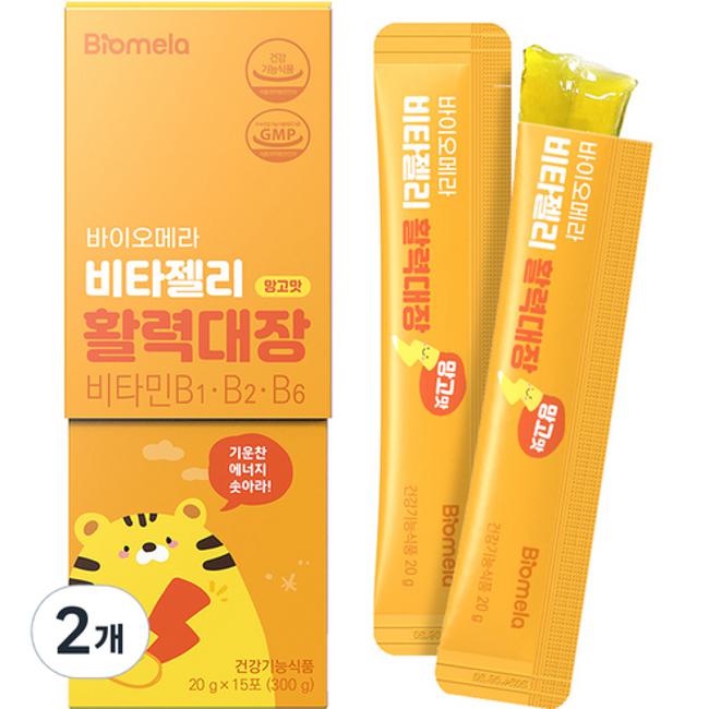 바이오메라 비타젤리 활력대장 망고맛