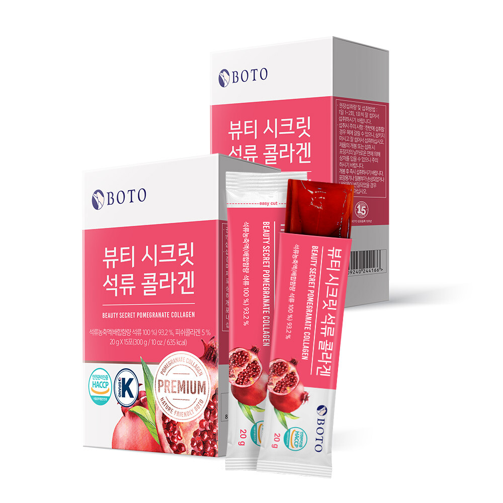 보뚜 <b>뷰티 시크릿 석류 콜라겐</b> 젤리스틱 20g 15포 2박스