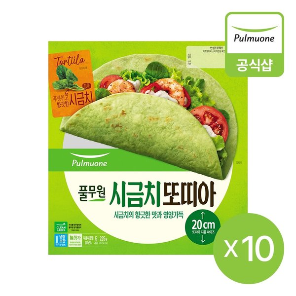풀무원 시금치 또띠아 제품 이미지
