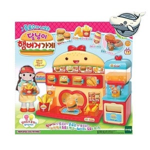 [하프클럽]아기 햄버거 가게 놀이세트 역할놀이 주방