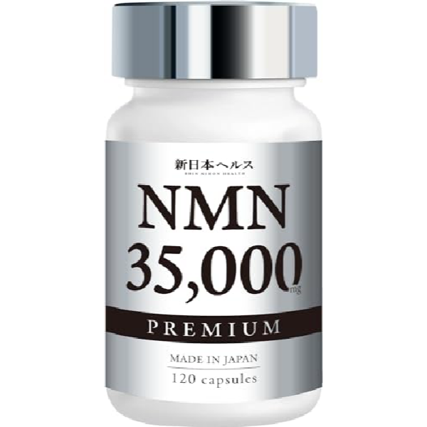 NMN 보충제 35000mg 고순도 30일분