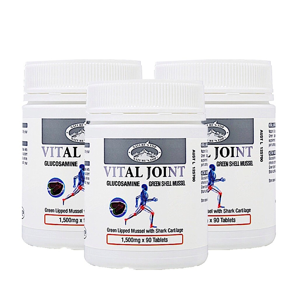 네이쳐스탑 <b>바이탈조인트 글루코사민</b> 초록입홍합 90x3