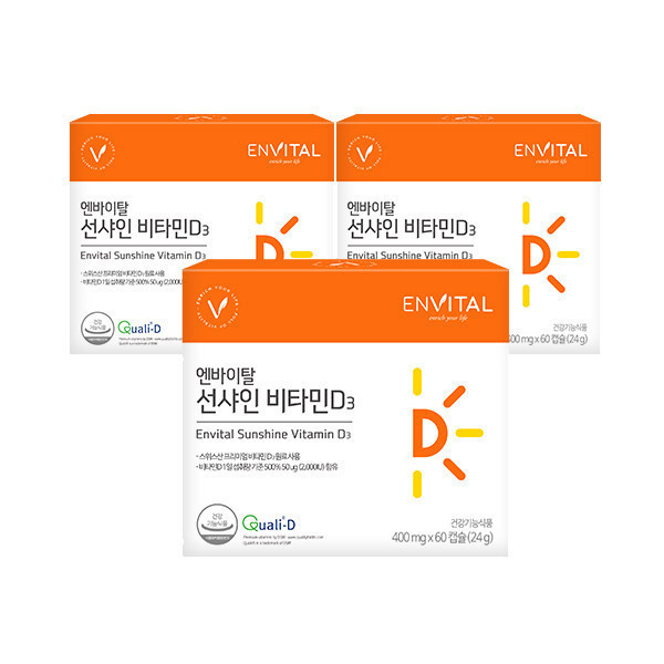 엔<b>바이탈</b> 엔<b>바이탈</b> 선샤인 <b>비타민</b>D3 400mg X 60캡슐 3박스 특허받은 식물성 캡슐 체내 흡수가 높은 <b>비타민</b>D3 2000IU
