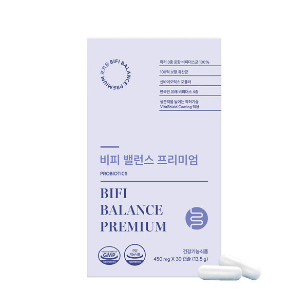 비피 밸런스 프리미엄