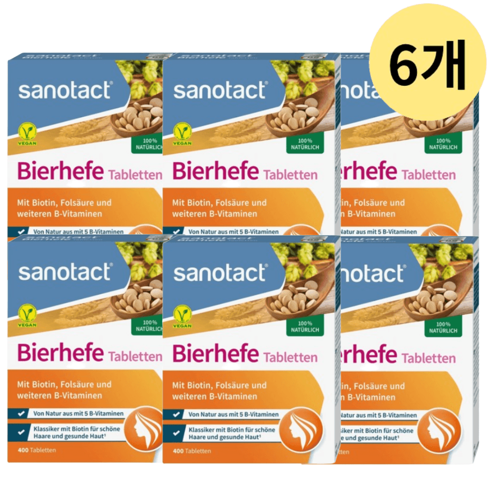 자노탁트 독일 자노탁트 비어헤페 <b>맥주 효모</b> <b>타블렛</b> 400정 6박스 세트