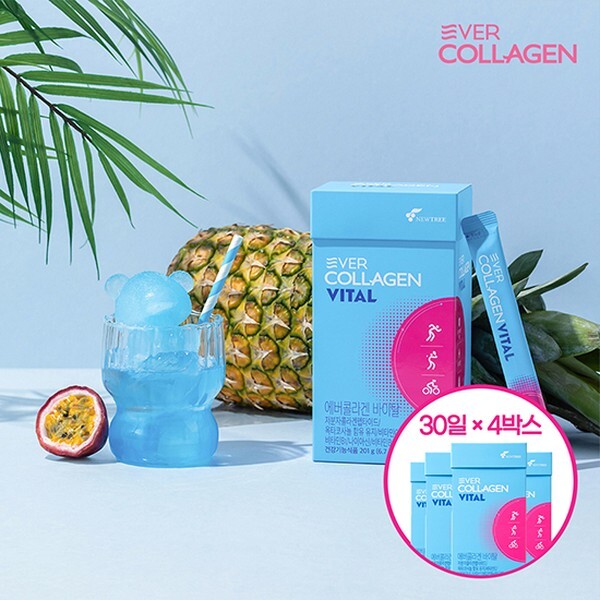 <b>에버콜라겐</b> 바이탈 4개월 물에 타먹는 콜라겐 <b>비타</b>민 지구력 수분보충