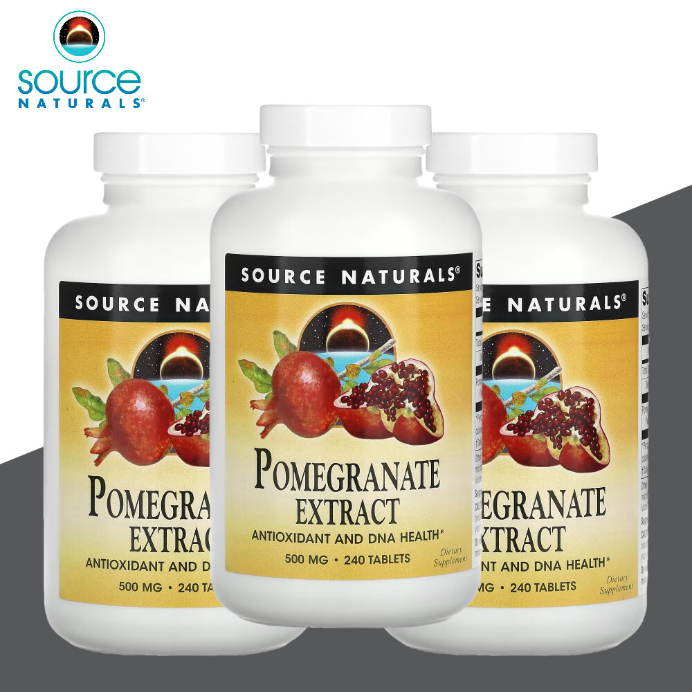 소스내추럴스 소스네추럴스 <b>포메그라네이트</b> 석류 추출물 500mg 240정 3개