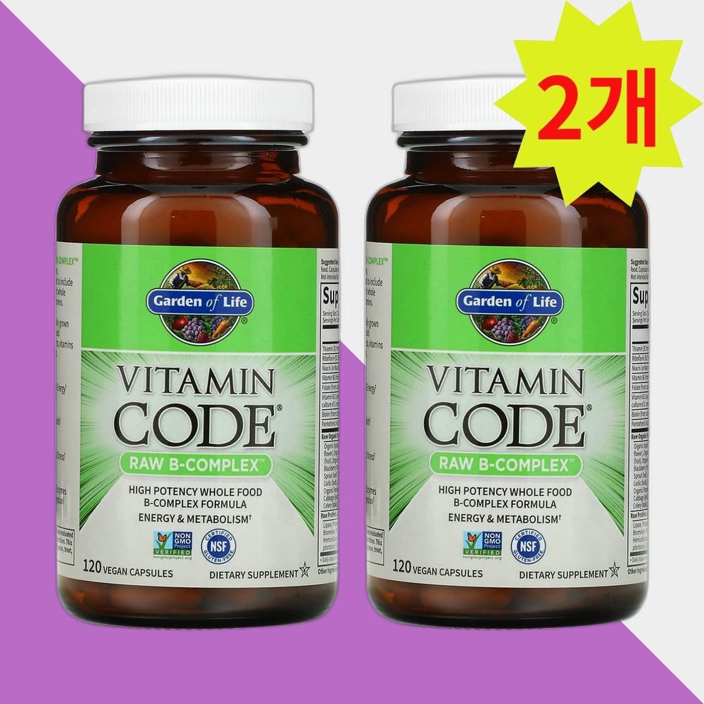 <b>가든오브라이프 비타민</b>B 컴플렉스 120캡슐 엽산 판토텐산 티아민 B12 B6 <b>B3</b> 2개