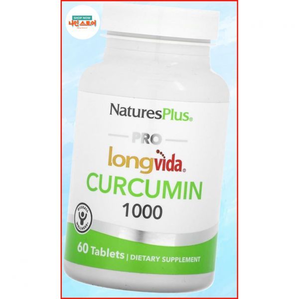 네이처로스 플러스 PRO 롱비다 커큐민 1000mg 건강한 자유 라디칼 <b>보호</b> 비건 미주 출고 <b>네이처스플러스</b>  60 Count (Pack of 1)  1개  60정