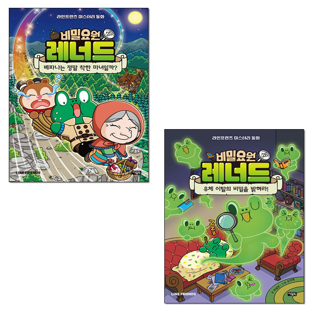 없음