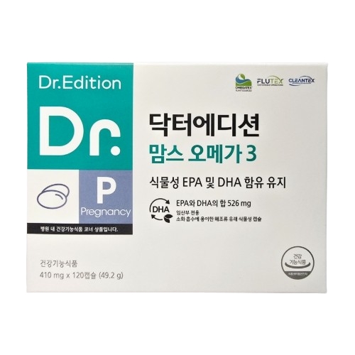 닥터에디션 맘스 오메가3