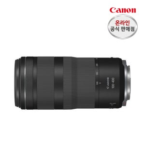 캐논 RF100-400mm F5.6-8 IS USM+67UV필터