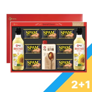 CJ제일제당 26년 설날 선물세트 CJ 스팸선물세트 특별한선택 N호 2+1 총 3세트