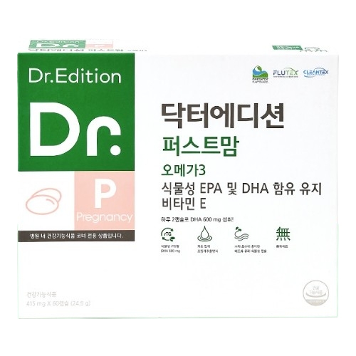 닥터에디션 퍼스트맘 오메가3