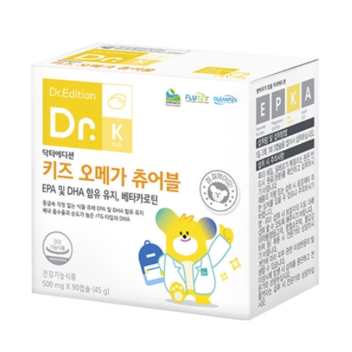 닥터에디션 키즈 오메가 츄어블
