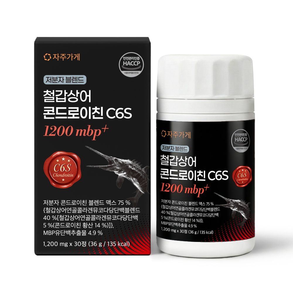 자주가게 저분자 블렌드 철갑상어 콘드로이친 C6S 1200 MBP 플러스 1,200mg x 30정, 3개