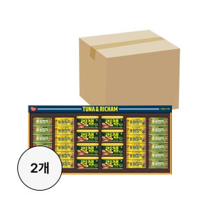 [박스특가]동원 튜나리챔 프리미엄 1호x2개(1box)
