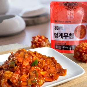 진짜 원조 30년 전통 통영 멍게무침 바다향 가득