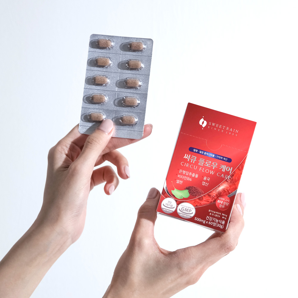 <b>스윗레인</b> 써큐플로우케어 은행잎추출물 홍국 모나콜린k 혈액순환 <b>혈행</b> 콜레스테롤 기억력 <b>개선</b>  5개  60정