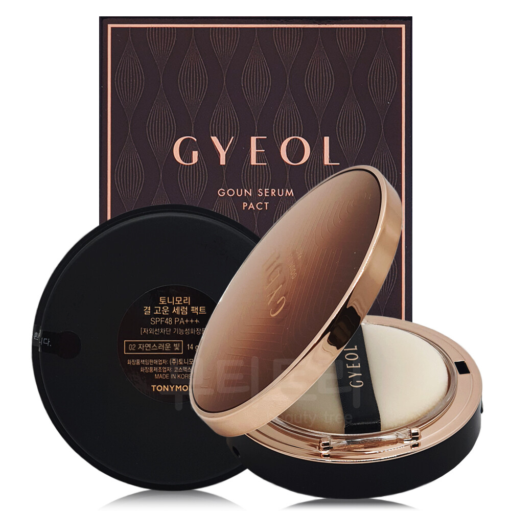 토니모리결고운투웨이팩트