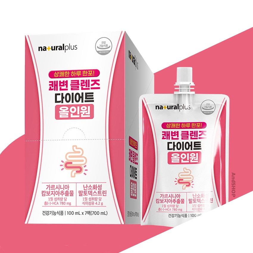 내츄럴플러스 쾌변 클렌즈 다이어트 올인원 100ml 7팩 HCA 식후혈당 체지방관리 <b>체중</b>조절식품 내장지방분해 <b>체중감량</b>  4박스