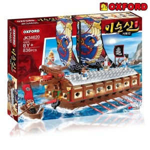 JK34620 영웅 이순신 거북선 /옥스포드 장군 블럭