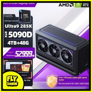 ASUS 그래픽 카드 커스텀 케이스 XIKII INDUSTRY FF07 미니 호스트 9800X3D ASUS DIY 조립 기계 5090D 나이트 갓 게이밍 컴퓨터