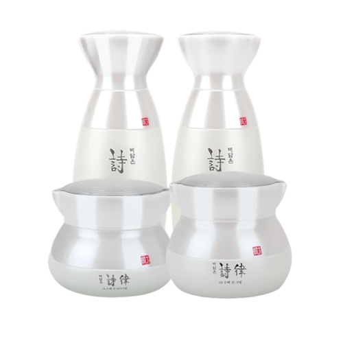 비담은시율자윤스킨