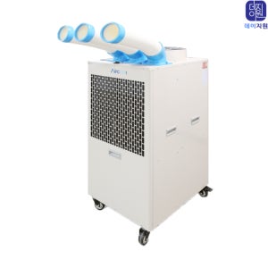 [클린사업 전용모델] 에어쿨 이동식 에어컨 SU-70DS(16평 / 7000W)
