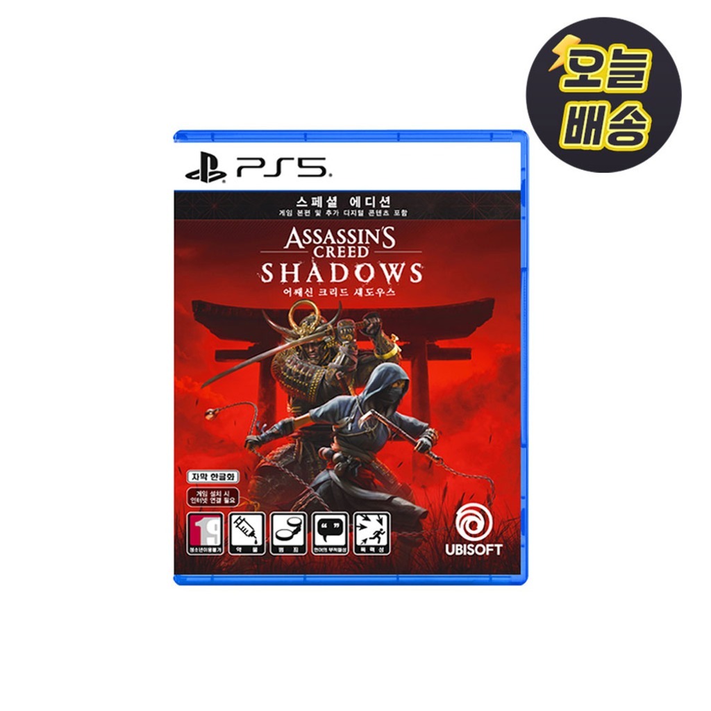 PS5 어쌔신 크리드 섀도우스 스페셜 에디션 한글판 게임 팩