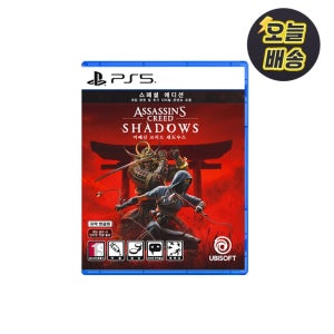 PS5 어쌔신 크리드 섀도우스 스페셜 에디션 한글판 게임 팩