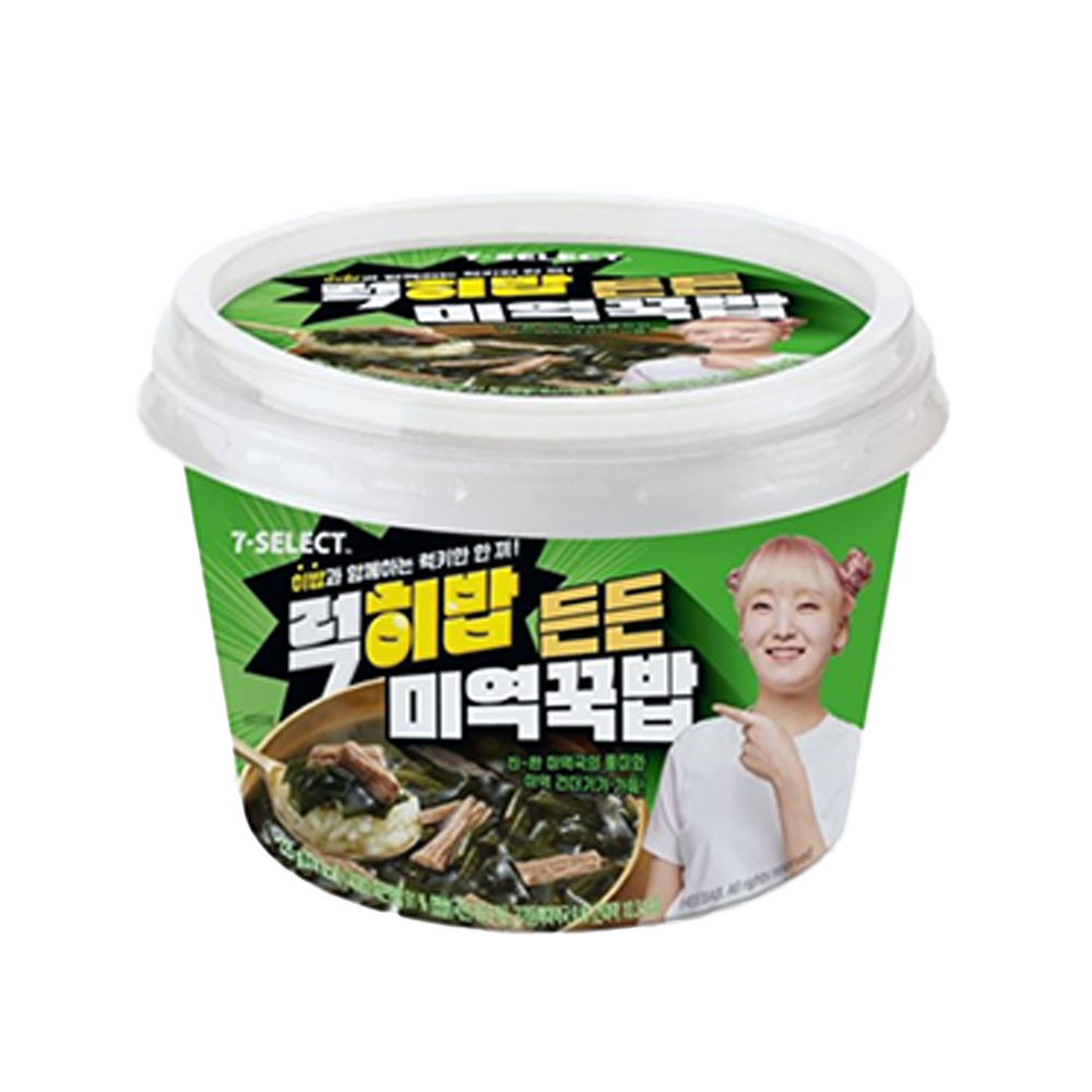 럭히밥 든든 미역국밥 제품 이미지
