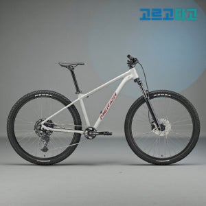 2026 메리다 빅나인 200 MTB29