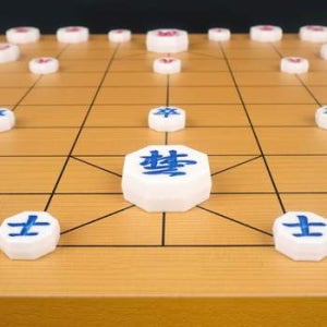 플라스틱 형제 장기알 두께 긴장기알 장기판 고급장기 플라스틱장기알 장기알세트