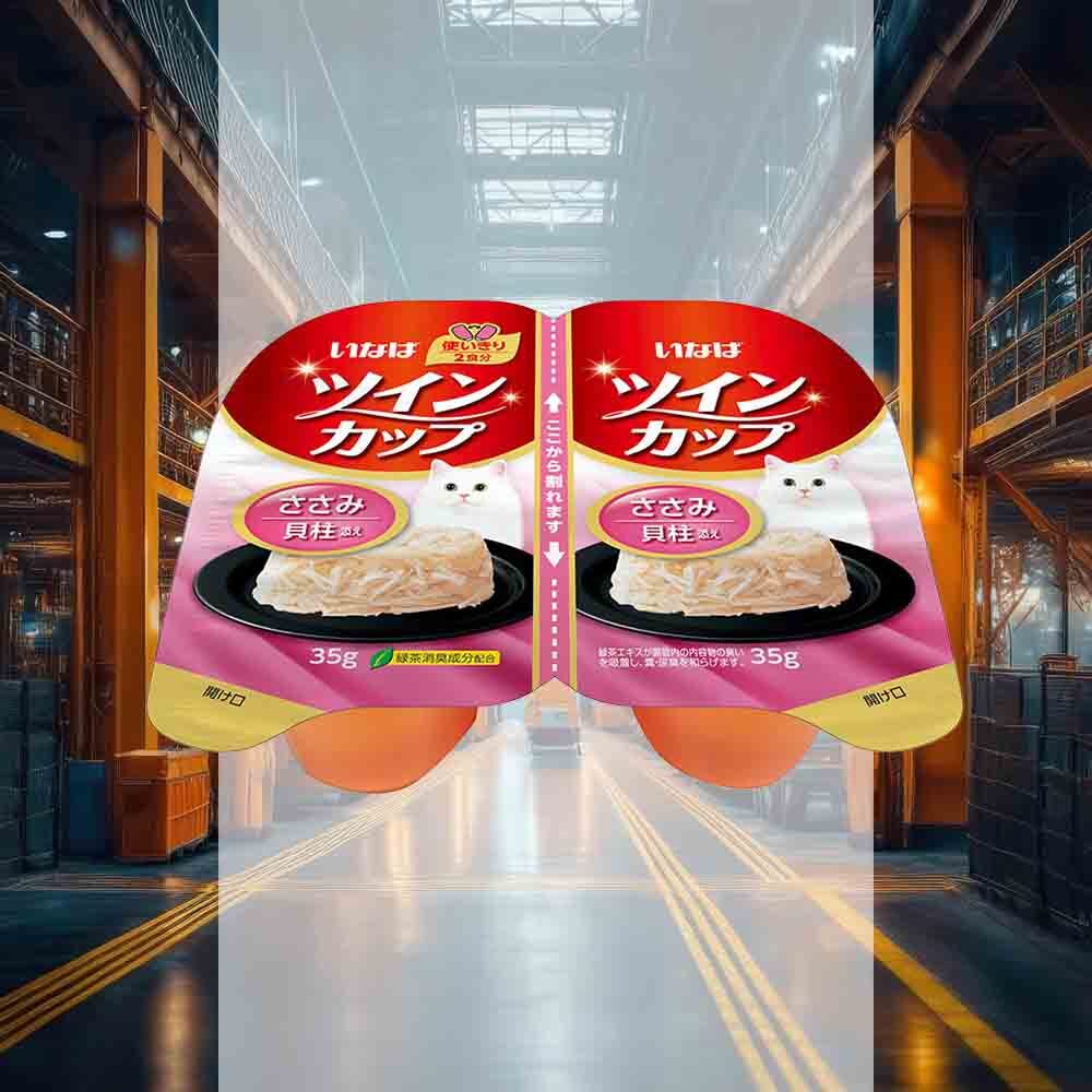 트윈컵 닭가슴살 관자 영양 먹이 간편급여 수분보충 <b>녹차추출물</b> 휴대