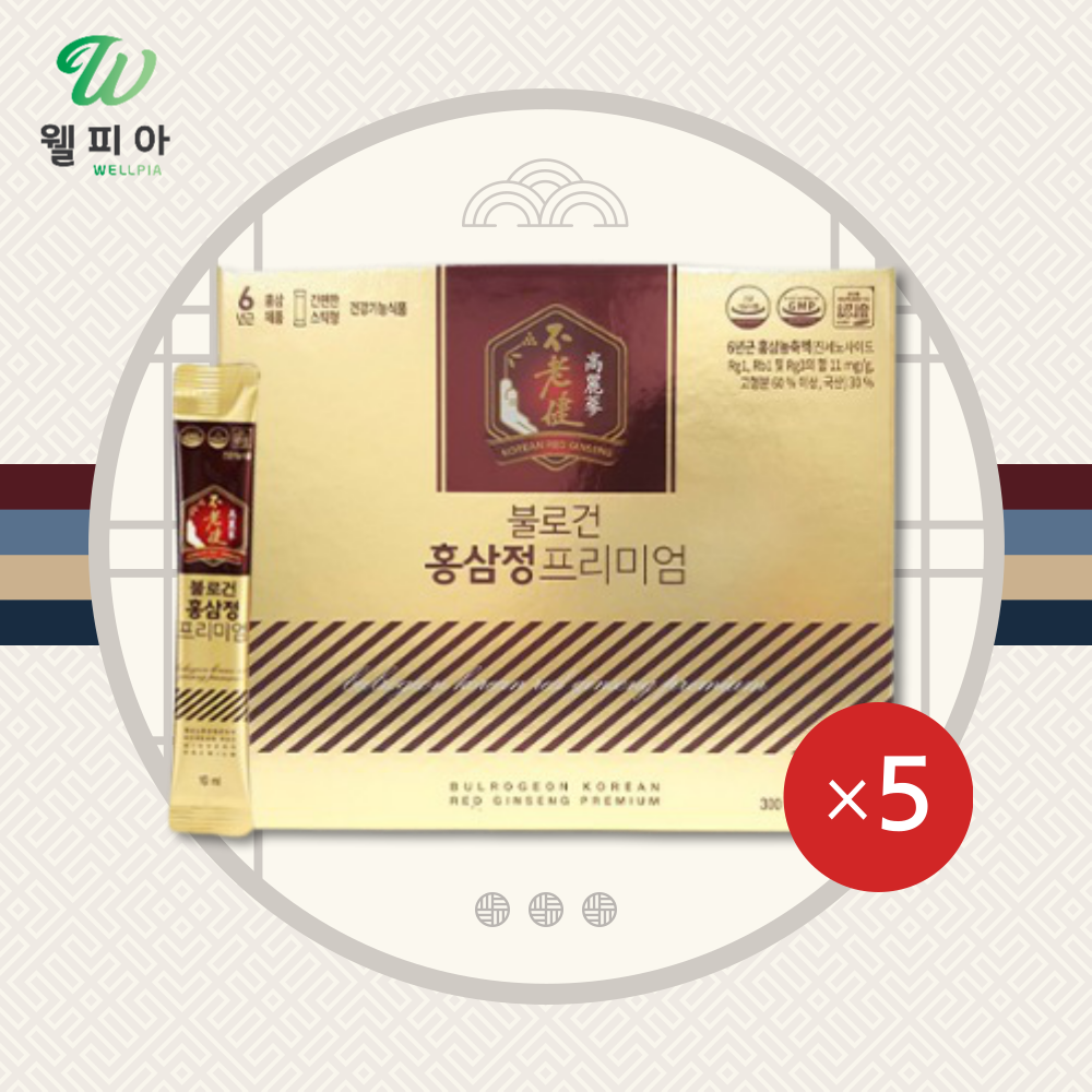 6년근홍삼농축액분말5