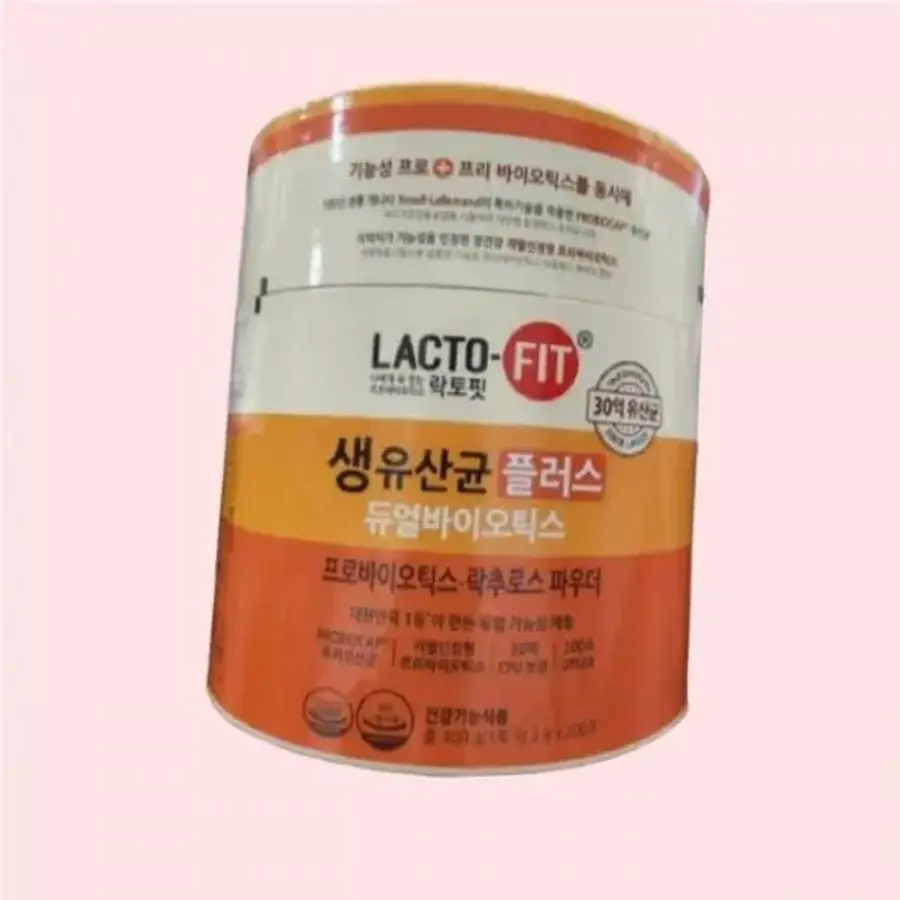 종근당 락토핏 생유산균 플러스 200포 프리바이오틱스 <b>락추로스</b> 코스트코 SH 4455066