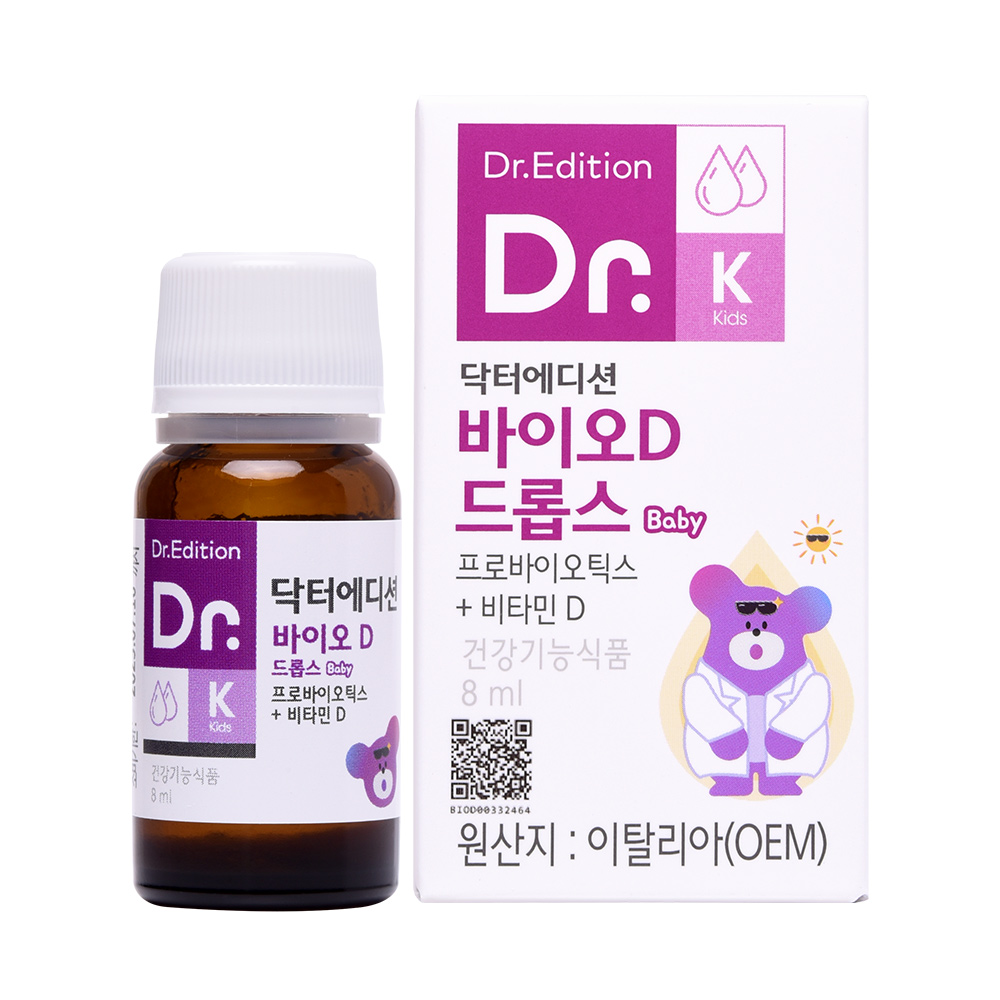 닥터에디션 바이오D 드롭스 8ml x 1개입, 1개