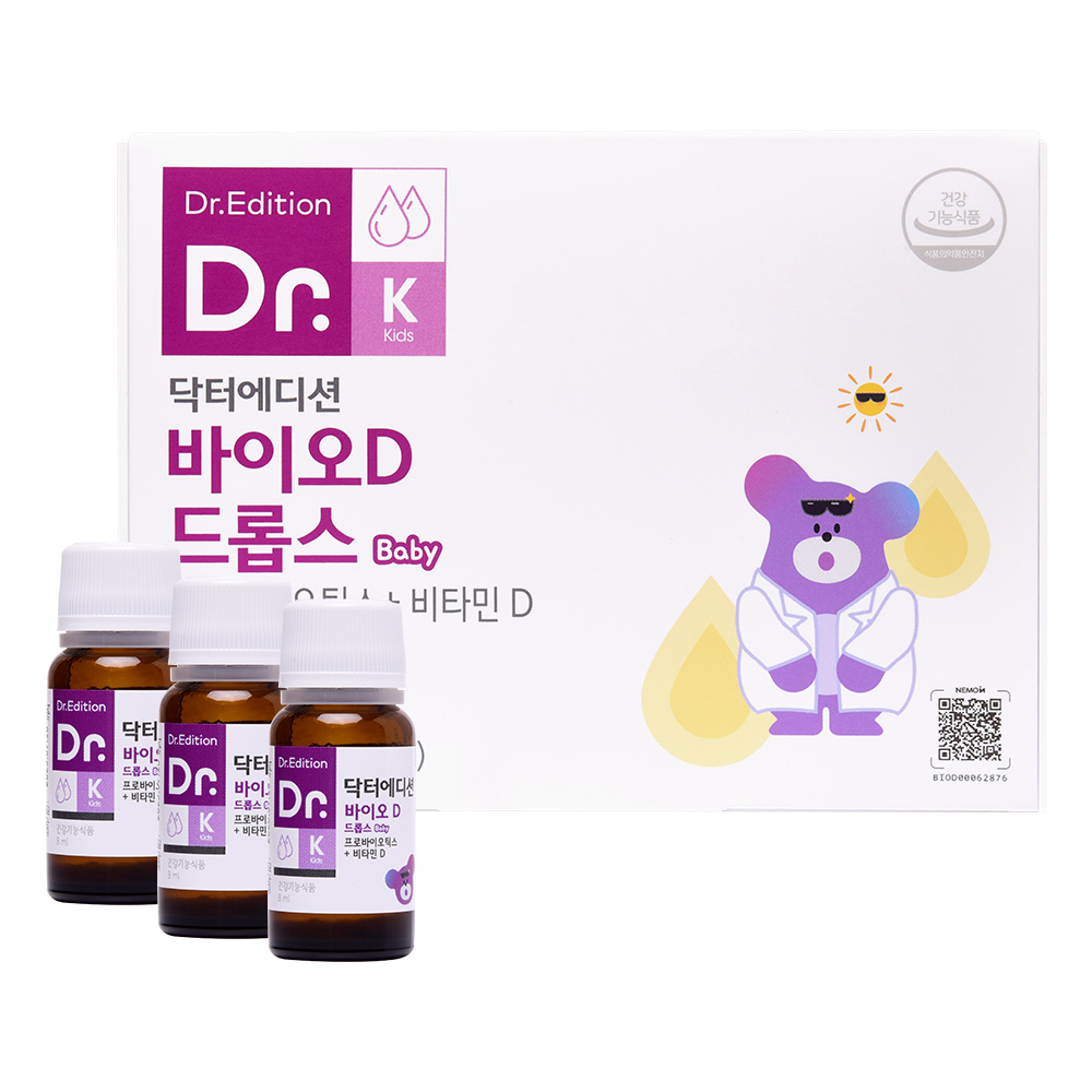 닥터에디션 바이오D 드롭스 8ml x 3개입, 1개